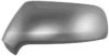 VAN WEZEL 4076843 Cover, outside mirror